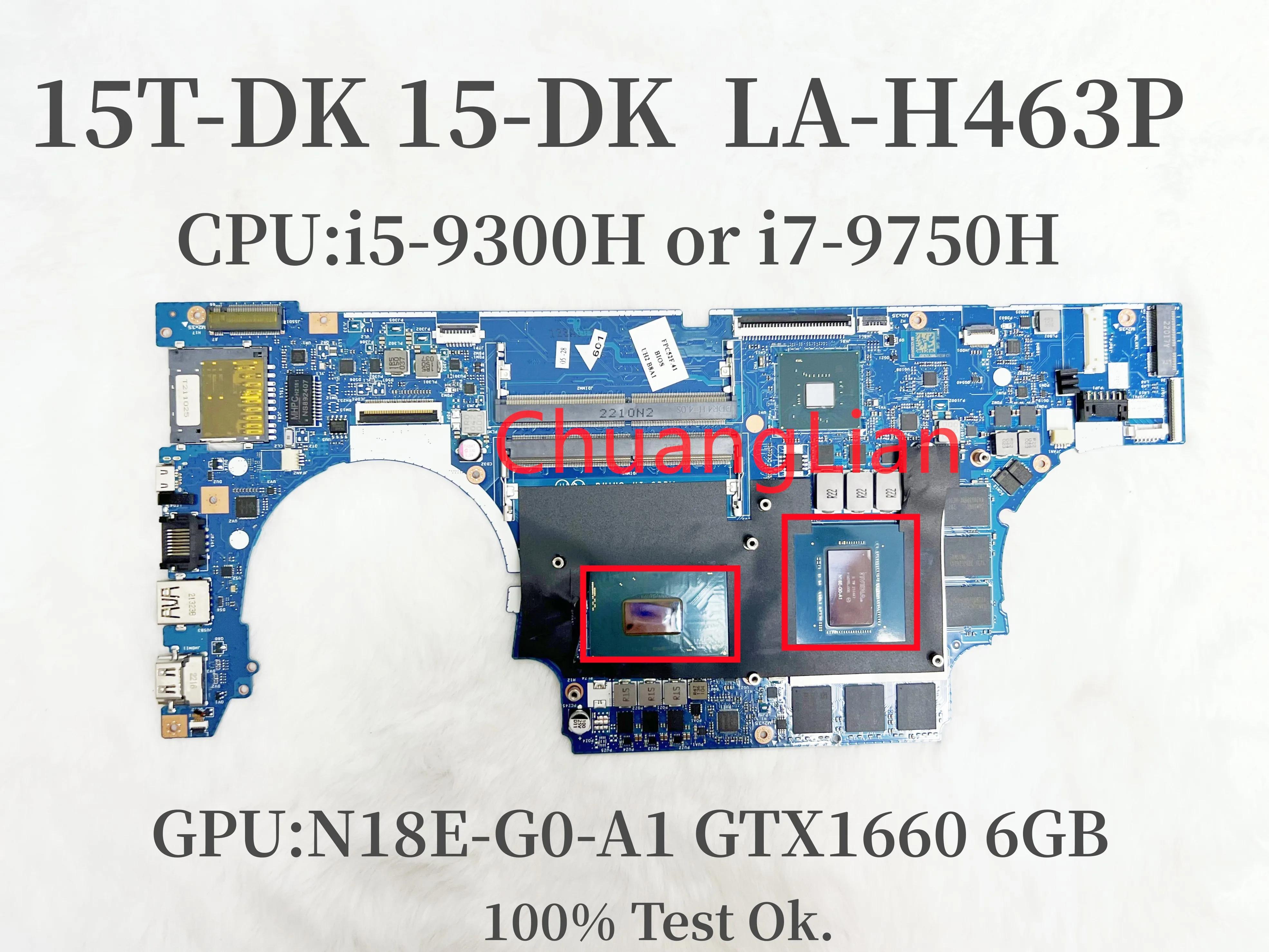 HP 15T-DK 15-DK ƮϿ LA-H463P κ, i5-9300H i7-9750H N18E-G0-A1 GTX1660 DDR4 L58867-601100 % ۵